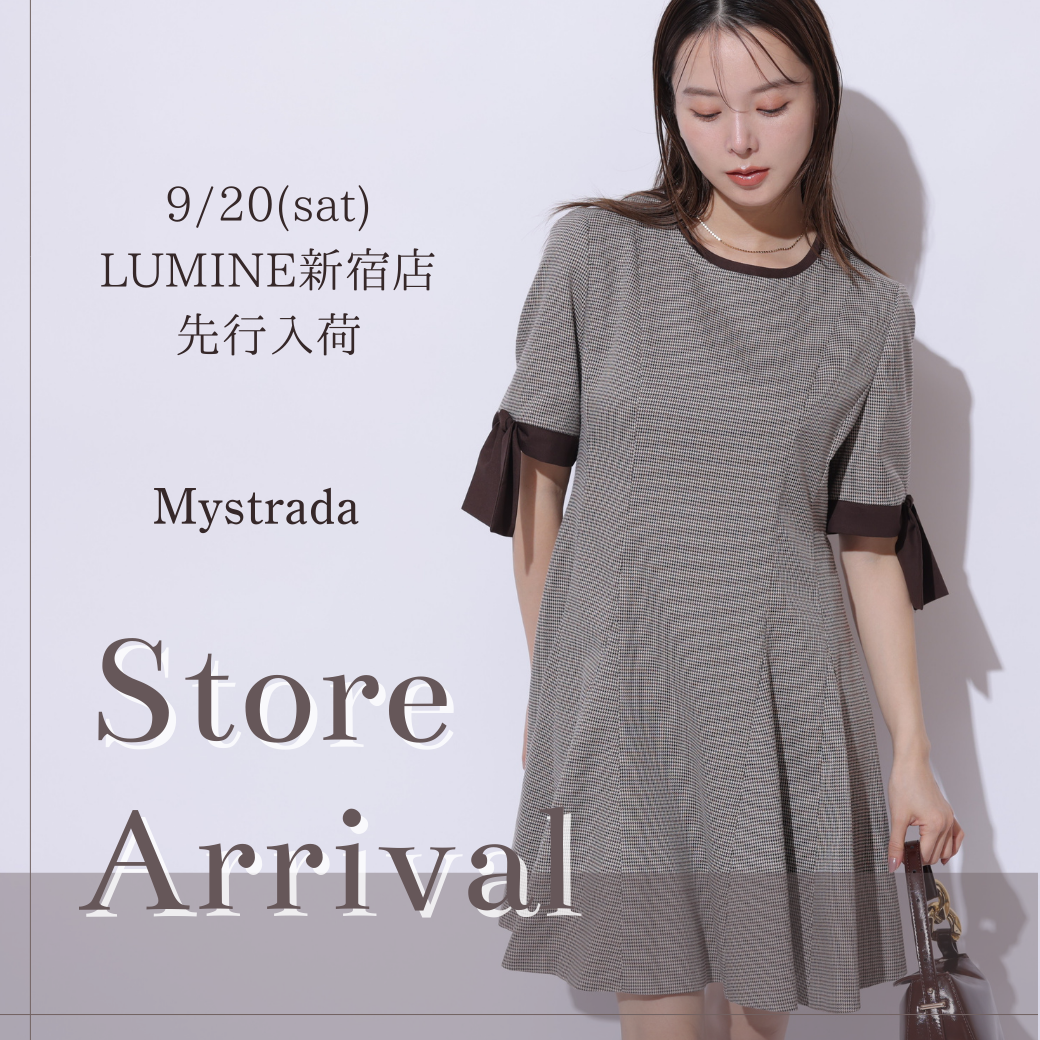 Mystrada（マイストラーダ） │【公式通販】Arpege story