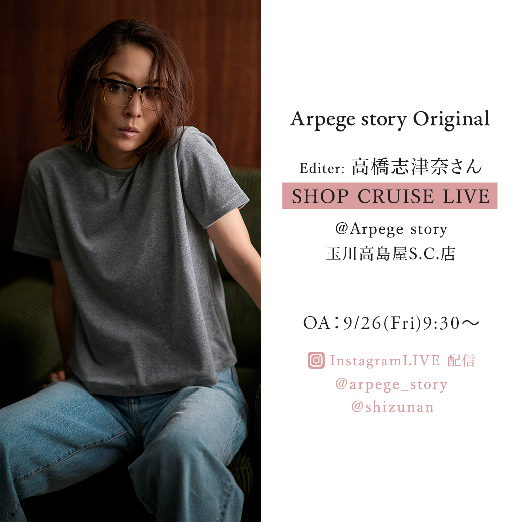 【新品未使用】Arpege story / フラッフィーブルゾン 白 アルページュストーリー フラッフィー ブルゾン ホワイト - メルカリ