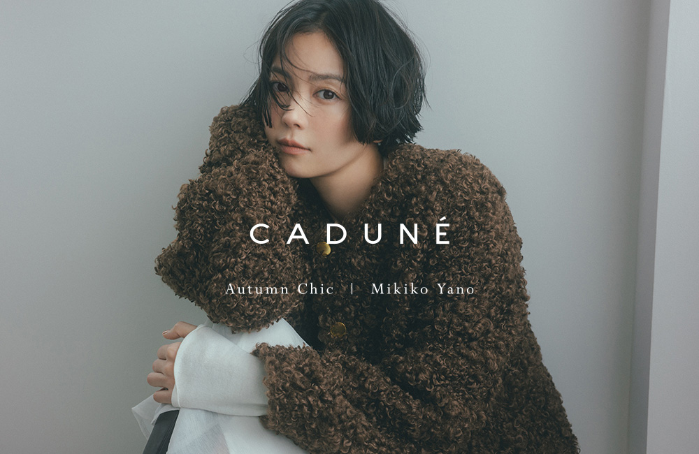 【10.2(木)発売】OCTOBER NewLook | Mikiko Yano