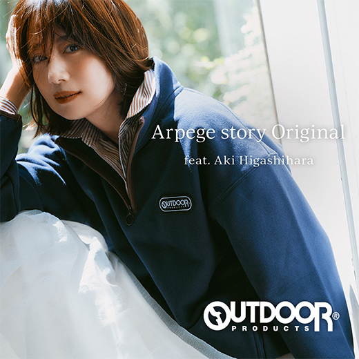 新品＆ほぼ新品★アルページュストーリー系列まとめ売り★トップス＆ボトムス 公式通販】Arpege story（アルページュストーリー）