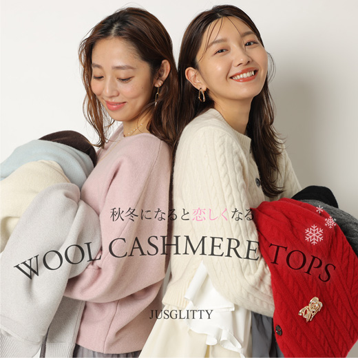 新品＆ほぼ未使用⭐︎アルページュストーリー系列⭐︎まとめ売り 公式通販】Arpege story（アルページュストーリー）