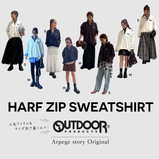 新品＆ほぼ未使用⭐︎アルページュストーリー系列★ワンピースとトップス 公式通販】Arpege story（アルページュストーリー）