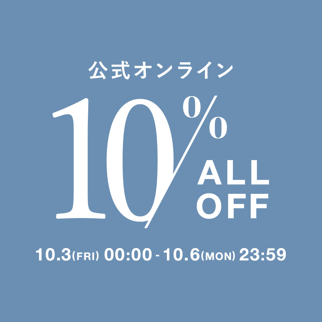 Arpege story Original │【公式通販】Arpege story