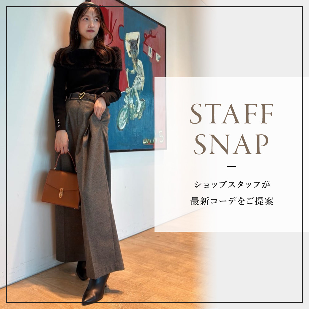 お纏めします値下げ新品アルページュストーリーWウエストパンツ ベルト付ハイウエストワイドパンツ | パンツ | Apuweiser-riche