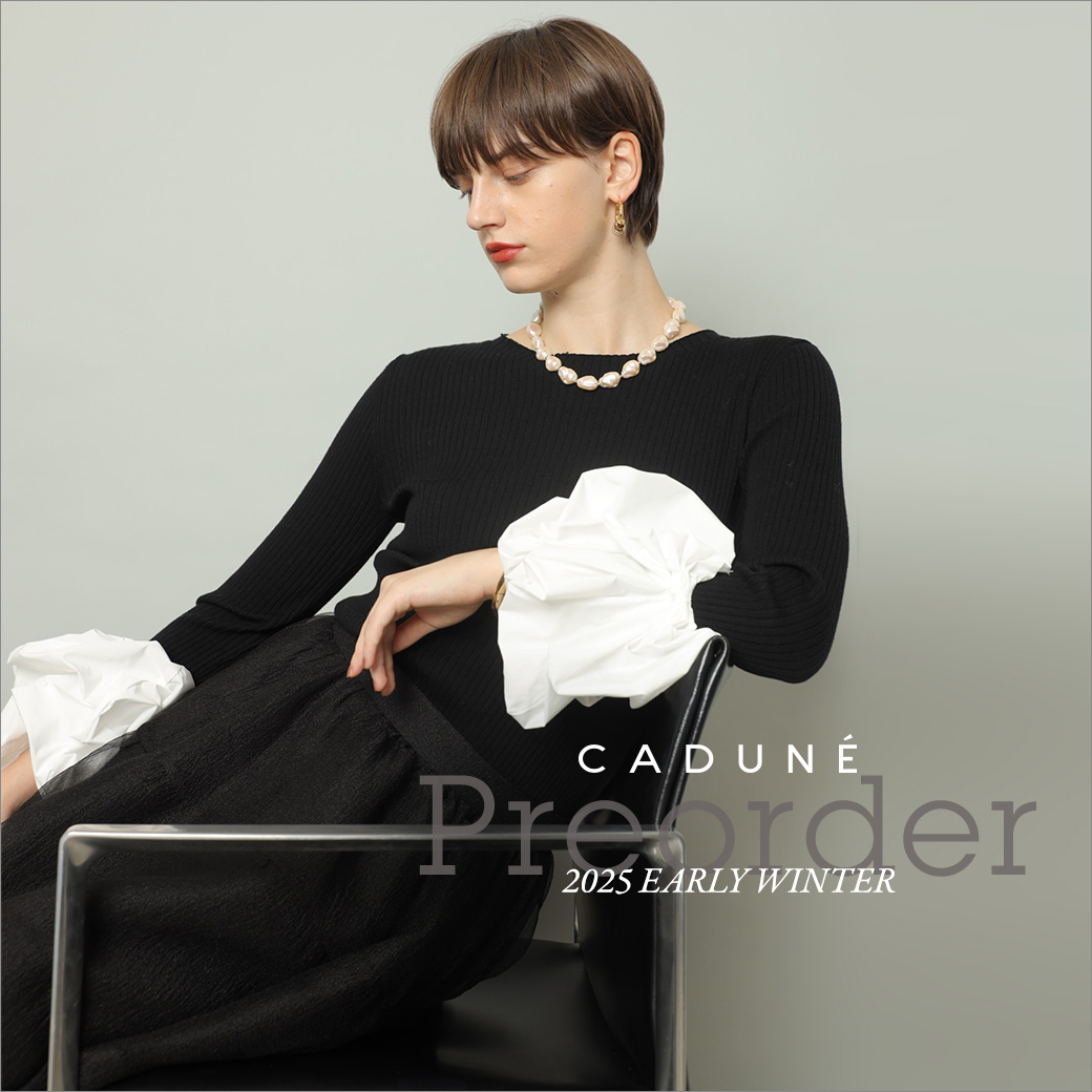 CADUNE（カデュネ） │【公式通販】Arpege story（アルページュ