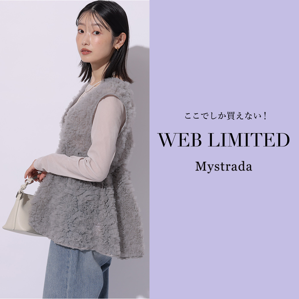 [新品未使用] Mystrada/ふわふわショートコート Mystrada（マイストラーダ）の「ふわふわファーショートコート