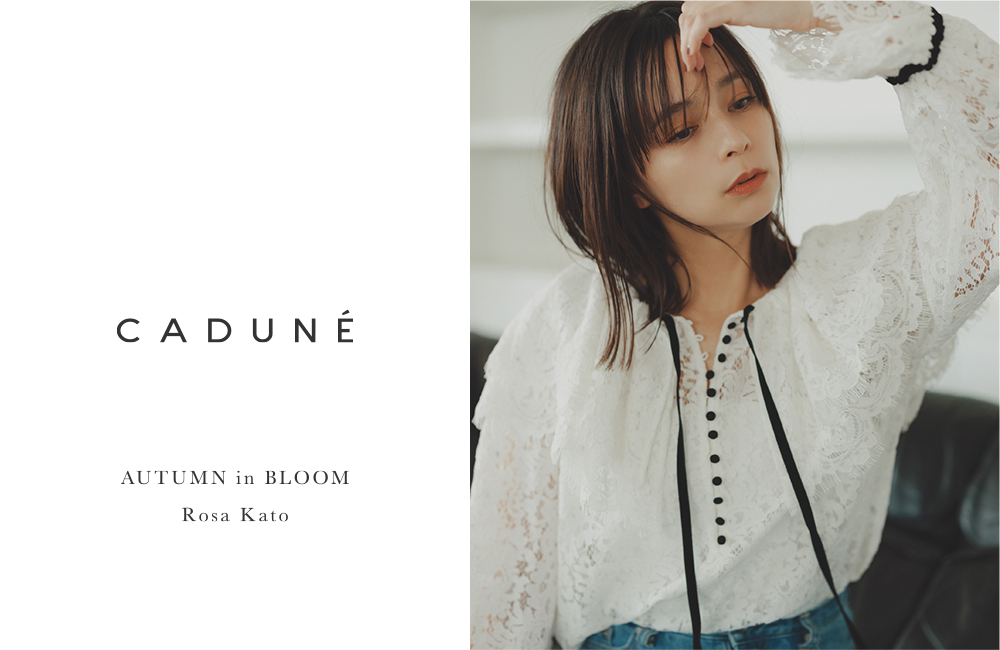 【10.16(木)発売】OCTOBER NewLook | Rosa kato