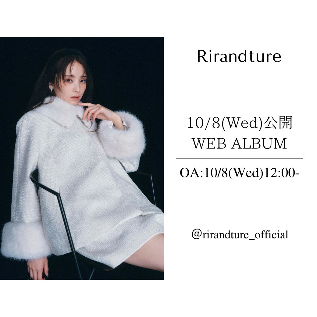 Rirandture リランドチュール 中古・古着通販】Rirandture (リランドチュール) 配色ステッチ