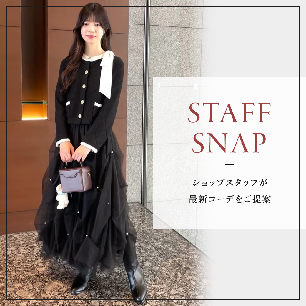 Arpege story フラッフィーブルゾン フラッフィーブルゾン(80cm マルチ): キッズ - ナルミヤ