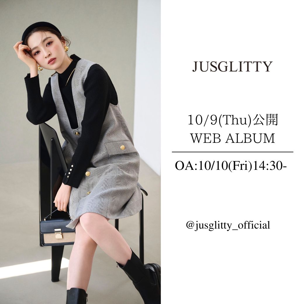 JUSGLITTY（ジャスグリッティー） │【公式通販】Arpege story