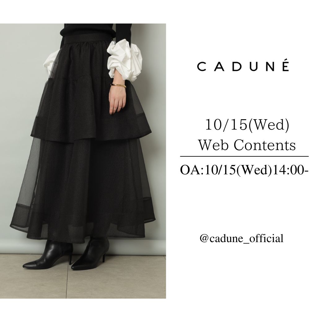 【10/15 O.A】スタッフライブ