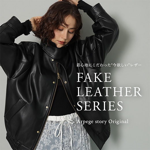 シアーニットブルゾン新品アルページュストーリー アプワイザーリッシェ 洗えるシアーニットブルゾン Arpege story