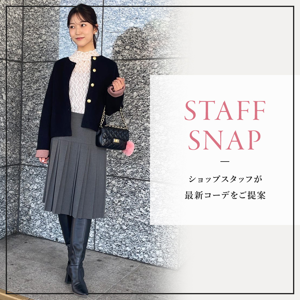 新品タグ付き❗️ブークレトッパーニットコートアルページュストーリー 新品タグ付き❗️ブークレトッパーニットコートアルページュ