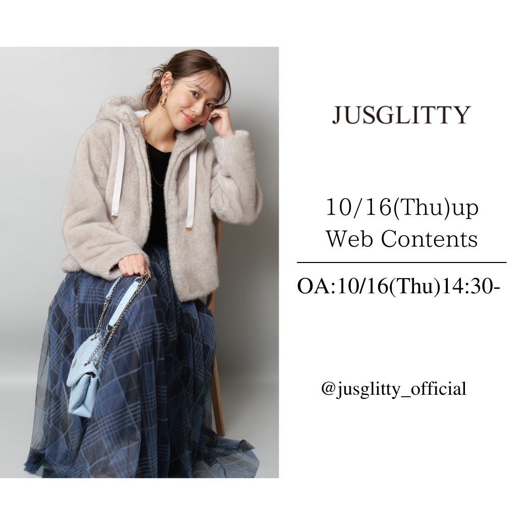 最終値下げ【新品タグ付き】ジャスグリッティー　ノーカラーデニムジャケット JUSGLITTY（ジャスグリッティー） │【公式通販】Arpege story