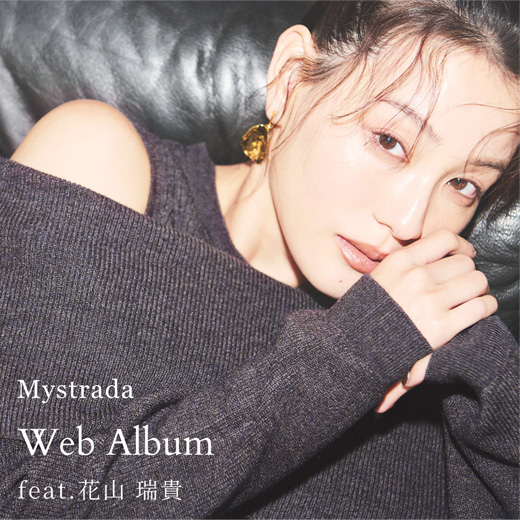 Mystrada（マイストラーダ） │【公式通販】Arpege story