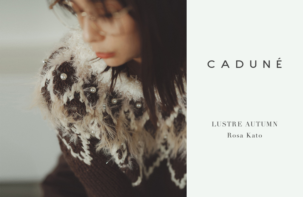 【10.30(木)発売】NOVEMBER NewLook | Rosa kato