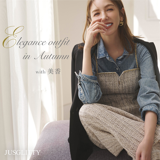 公式通販】Arpege story（アルページュストーリー）