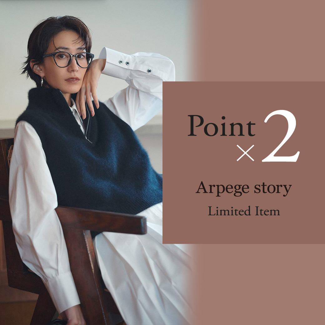 Arpege story Original │【公式通販】Arpege story