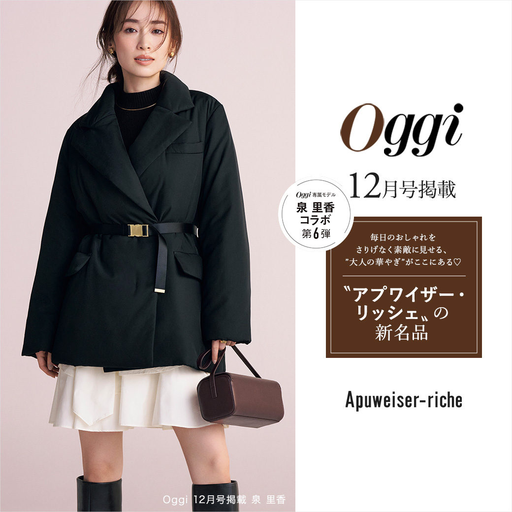 公式通販】Arpege story（アルページュストーリー）