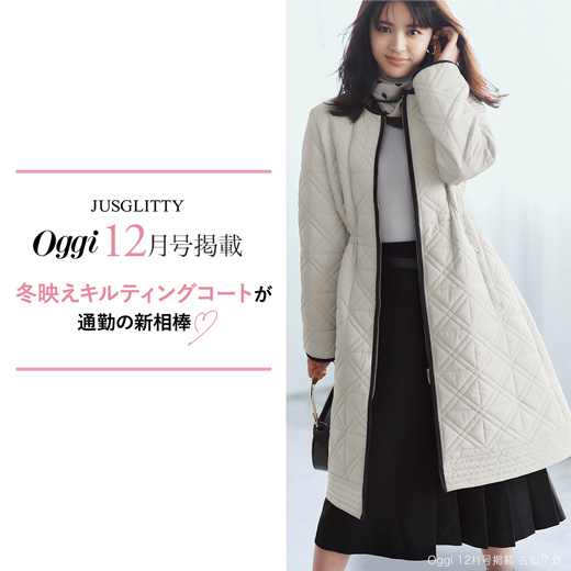 カドゥネメルトンコートアルページュストーリー半額以上値下げ中‼️ セール】 Jackal 140sソフトメルトン ダッフルコート （ダッフル