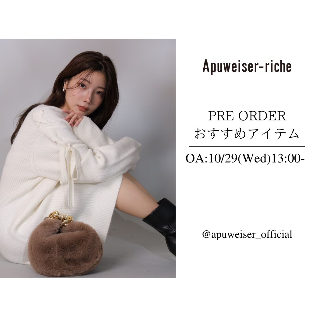 【10/29 O.A】スタッフライブ