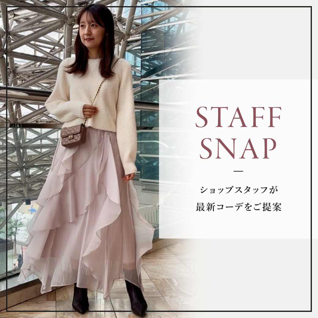 限定・特集 │【公式通販】Arpege story（アルページュストーリー）