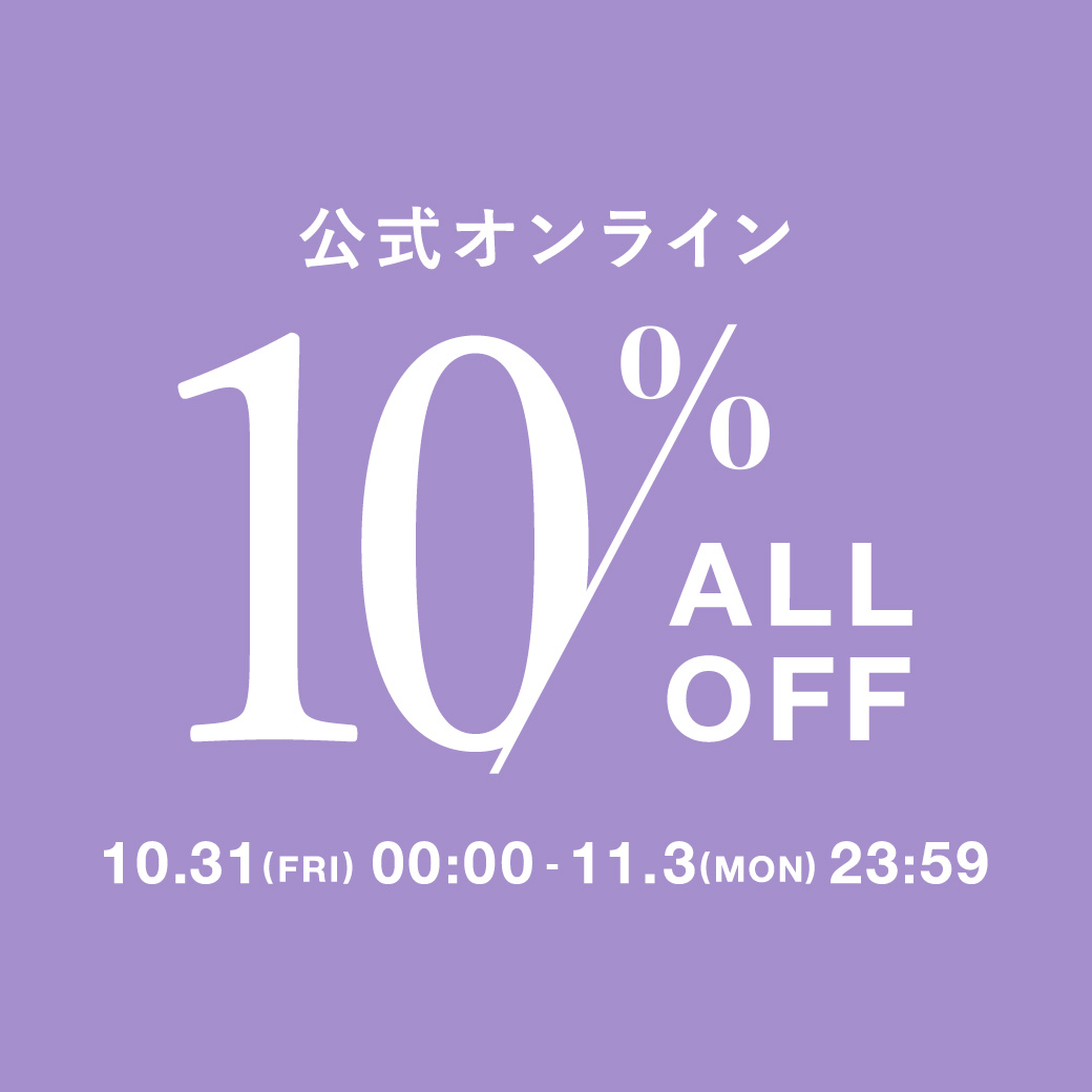 専用❣️新品未使用❣️リランドチュール❣️レディース❣️Pコート❣️厚手❣️ Rirandture｜リランドチュール（レディース）のジャケット