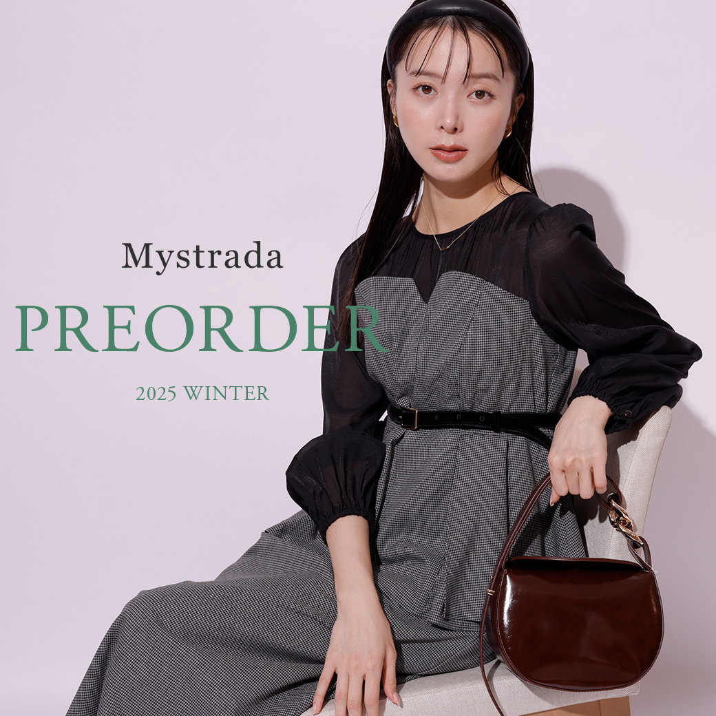 Mystrada（マイストラーダ） │【公式通販】Arpege story