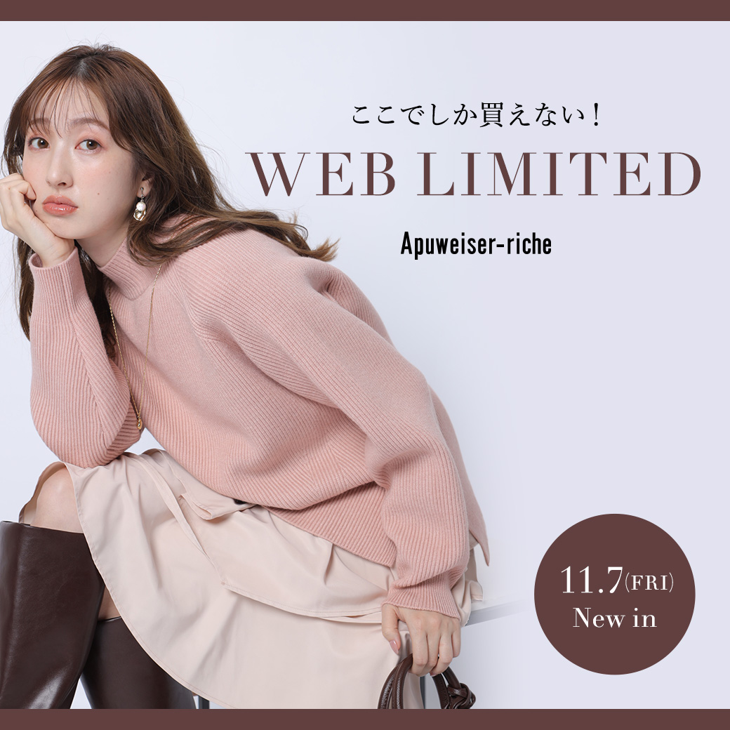 未使用品♡アプワイザーリッシェ♡フード付きロングブルゾン　　後ろリボンが可愛い 未使用品♡アプワイザーリッシェ♡フード付きロングブルゾン