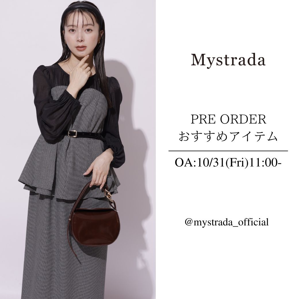 【10/31 O.A】スタッフライブ