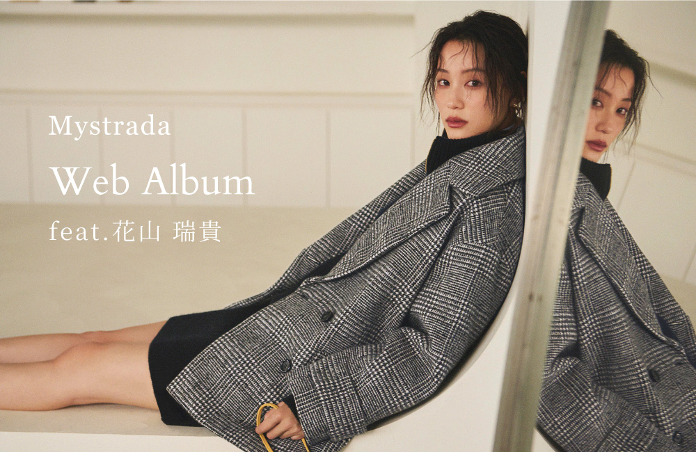 11/13 (thu) NEW ITEM SHOP IN