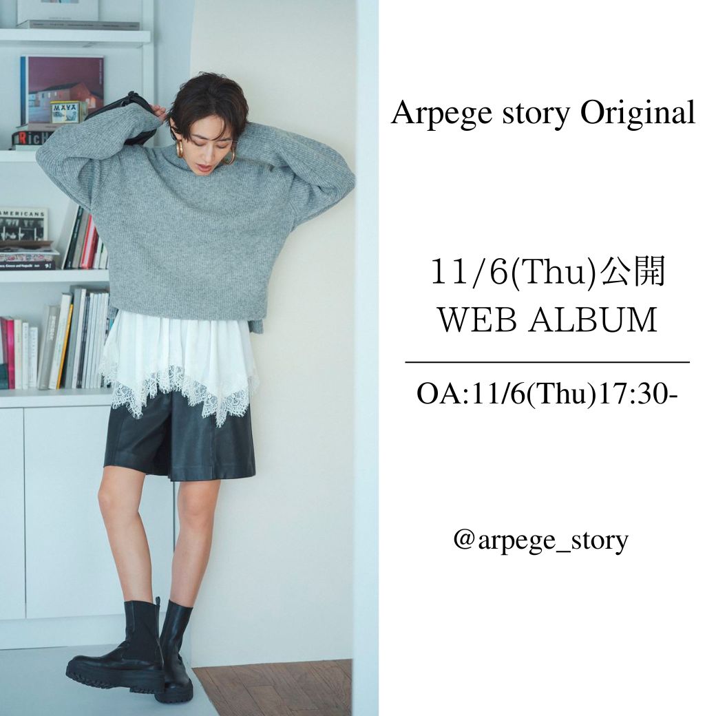 【11/6 O.A】スタッフライブ