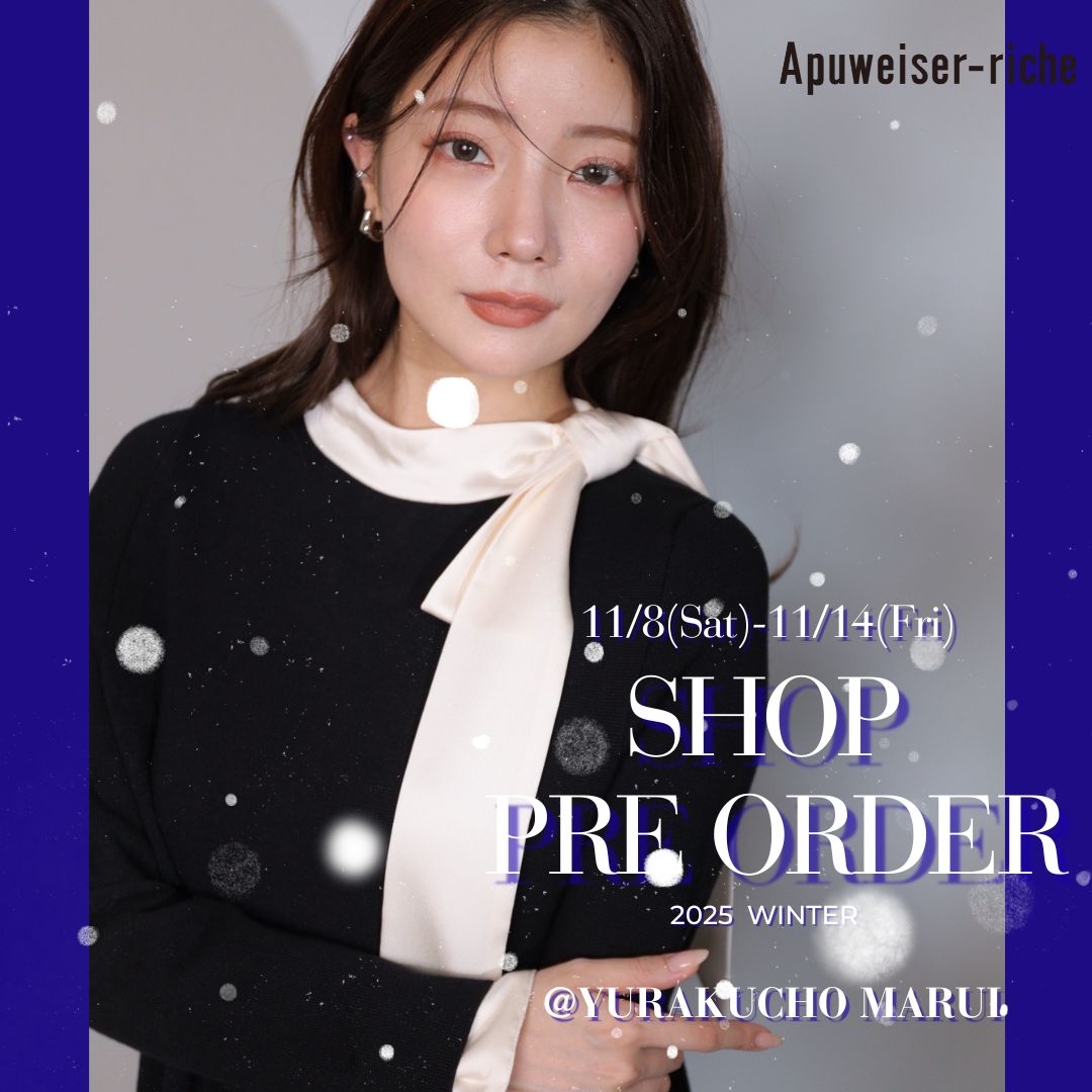 特集一覧 │【公式通販】Arpege story（アルページュストーリー）