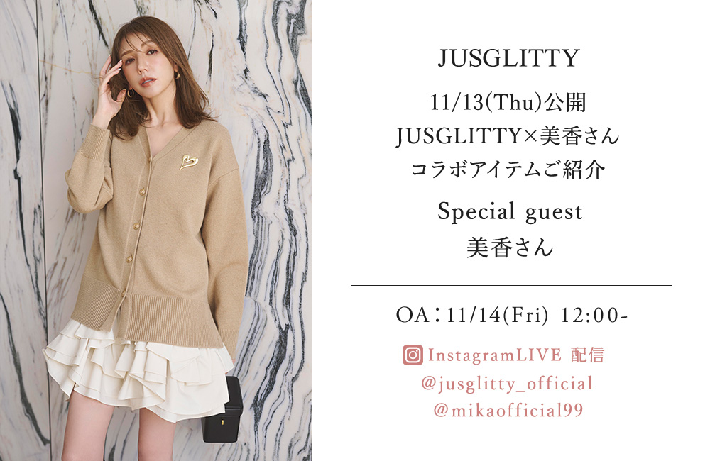 【11/14 O.A】美香さんゲストライブ