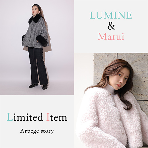 ルミネ＆マルイ Limited Item
