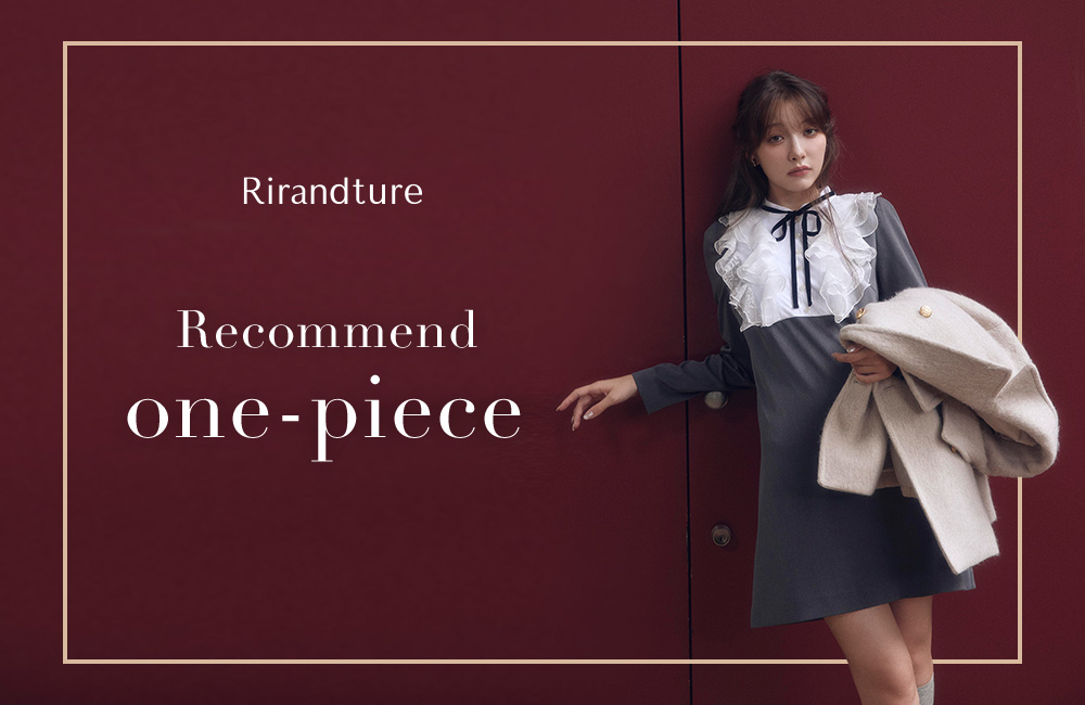 one-piece collection