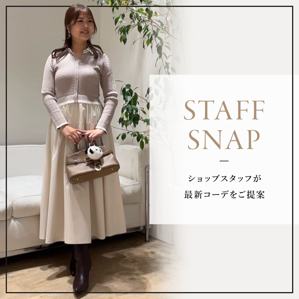 未使用近い】CADUNE カデュネ 2wayブラウス 値下げ中 CADUNE（カデュネ