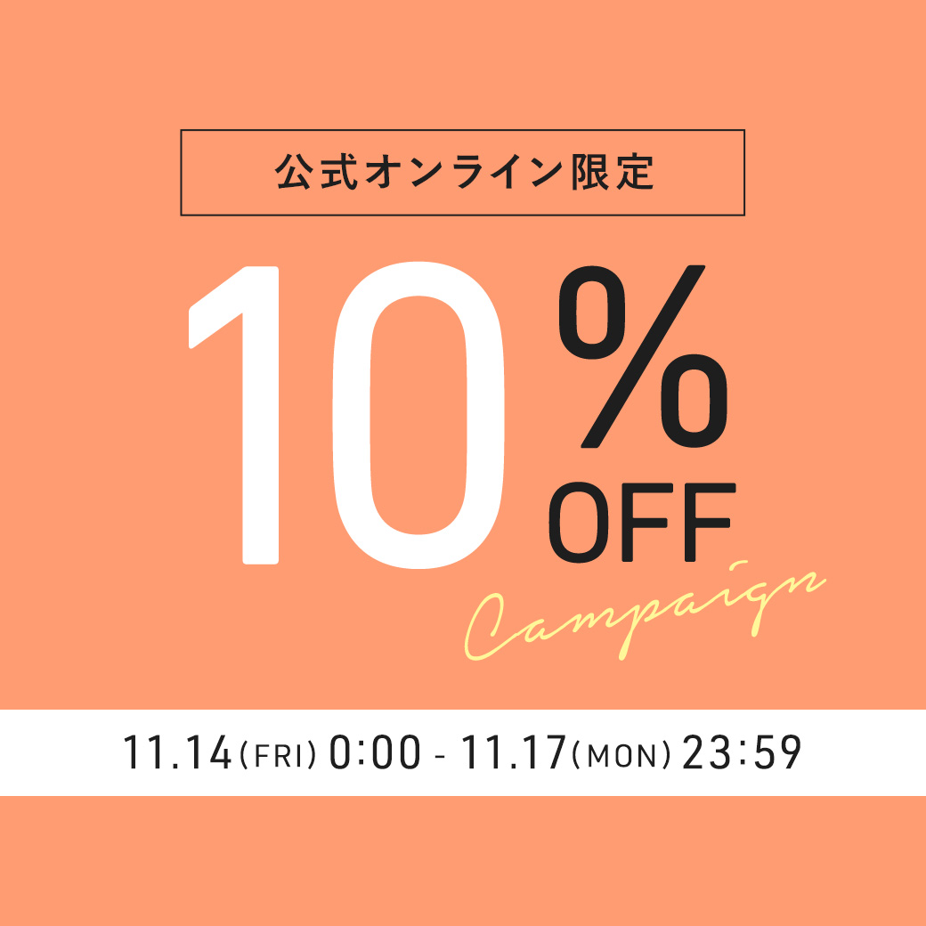 Arpege story Original │【公式通販】Arpege story（アルページュ