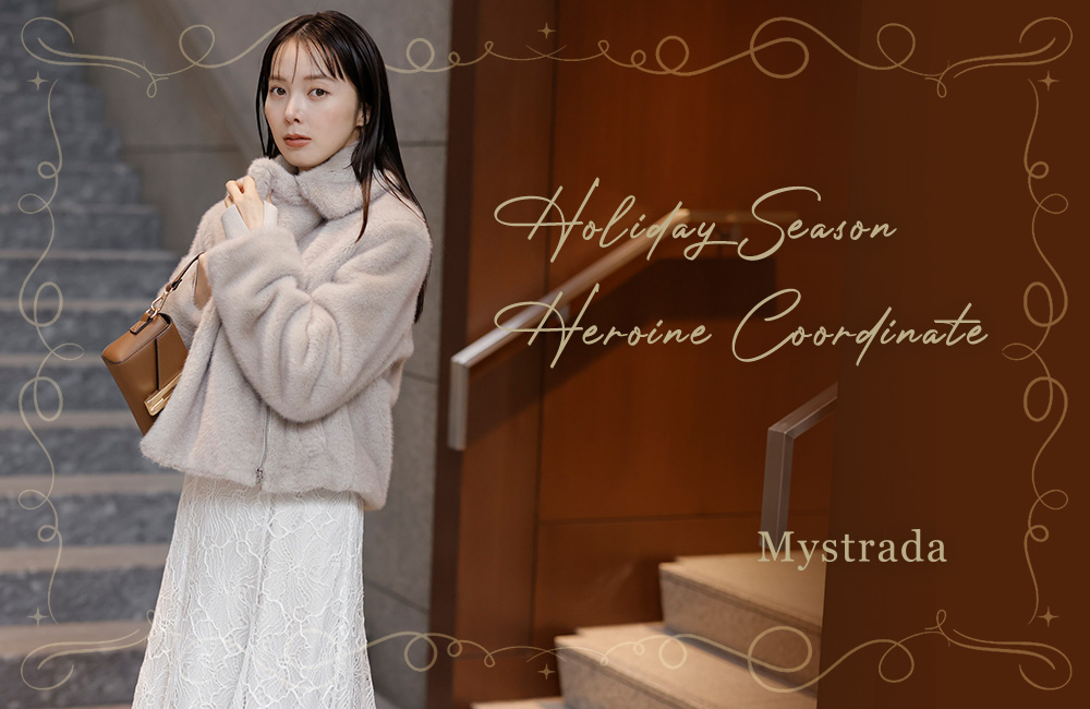 Holiday's Heroine Coordinate