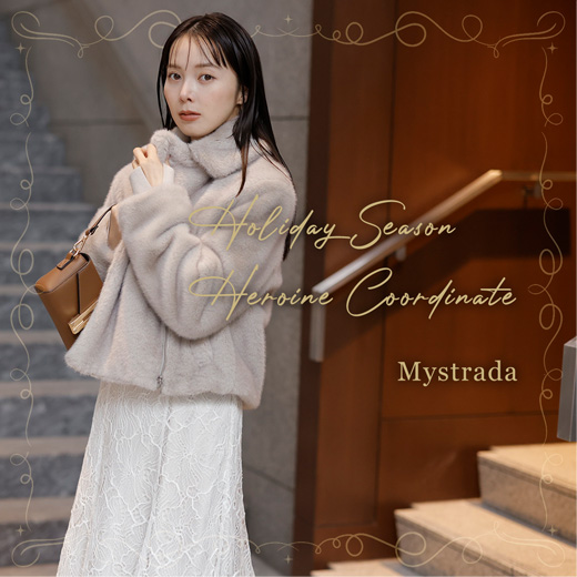 Holiday's Heroine Coordinate