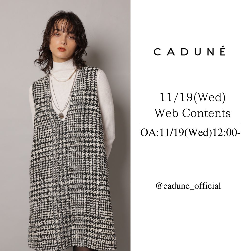 【11/19 O.A】スタッフライブ