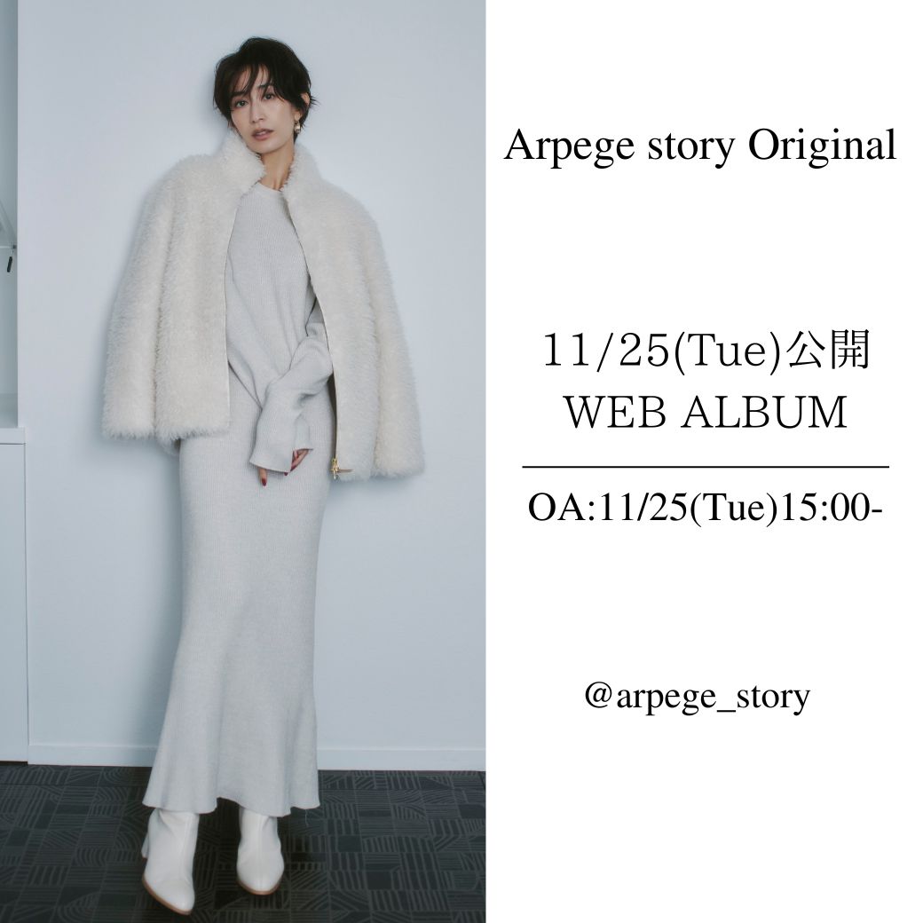 【11/25 O.A】スタッフライブ