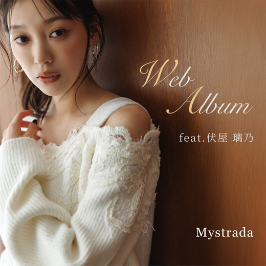 12/4 (thu) NEW ITEM SHOP IN