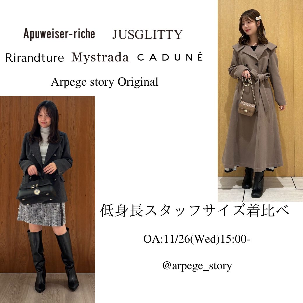 【11/26 O.A】スタッフライブ