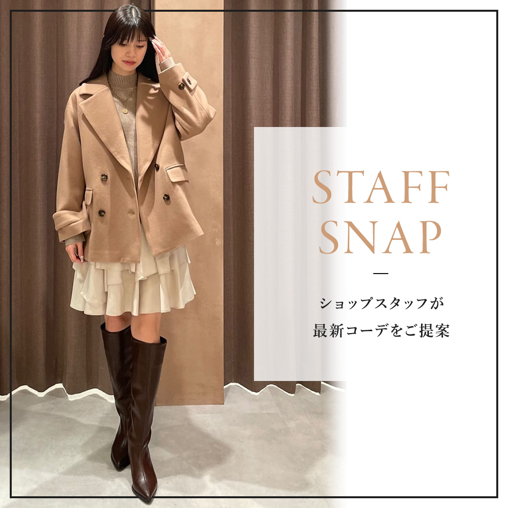 Mystrada（マイストラーダ） │【公式通販】Arpege story