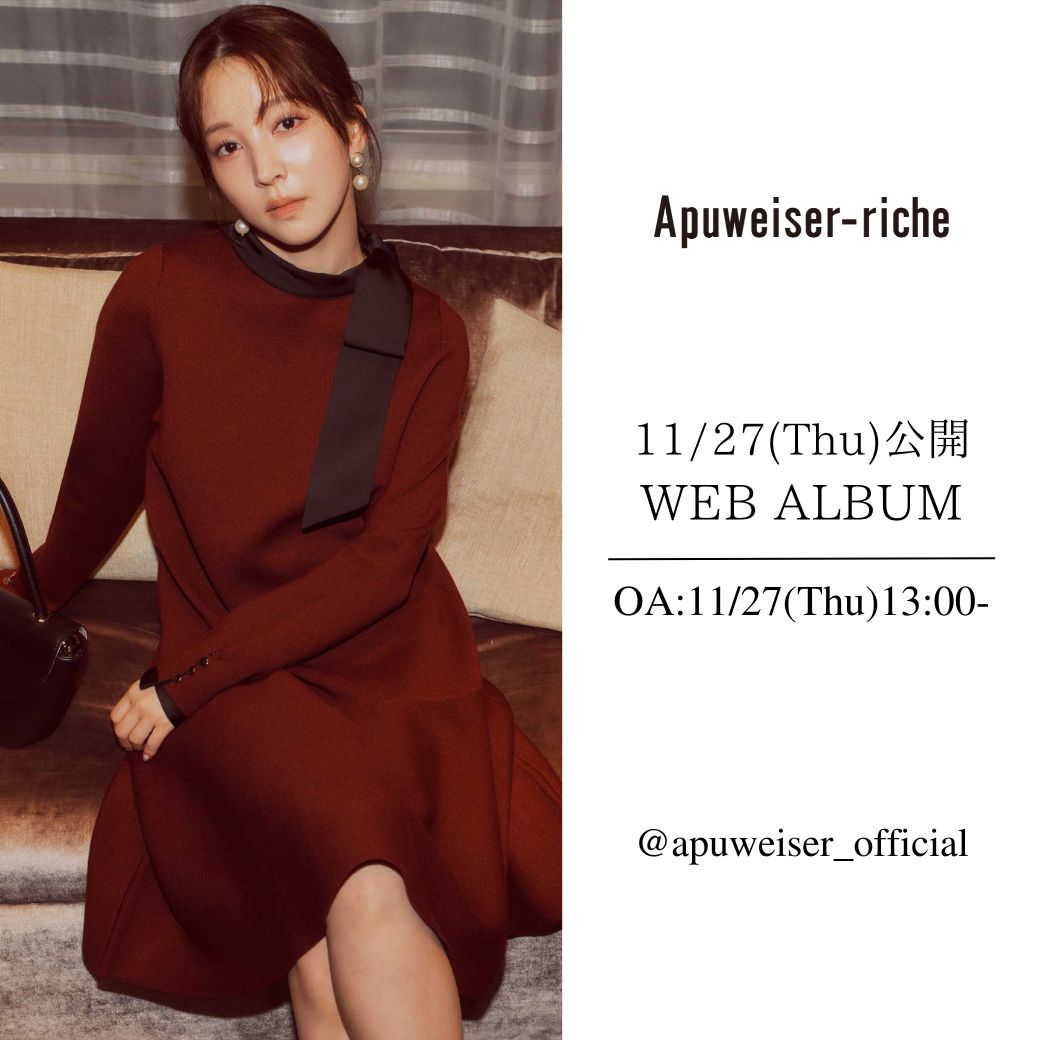 【11/27 O.A】スタッフライブ