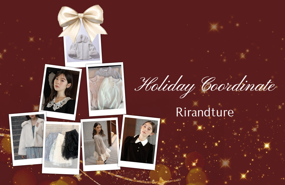 2025☆Holiday Coordinate☆