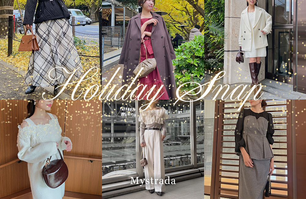 HOLIDAY LOOK SNAP