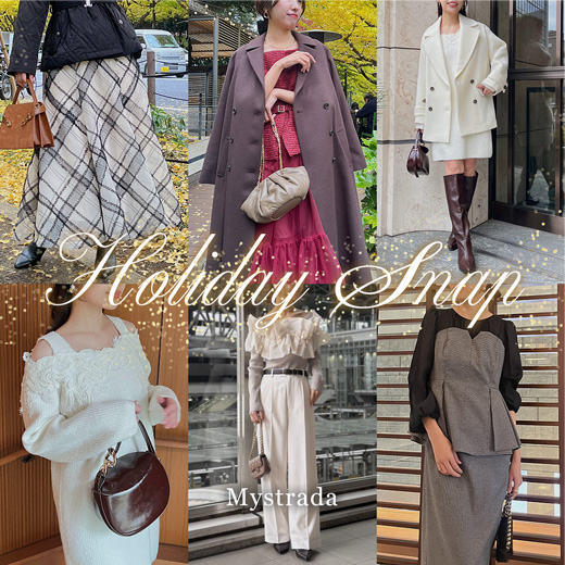 HOLIDAY LOOK SNAP