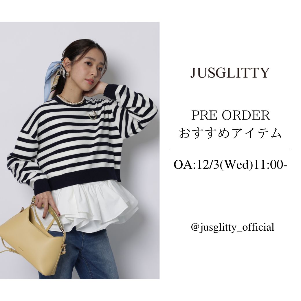 【12/3 O.A】スタッフライブ